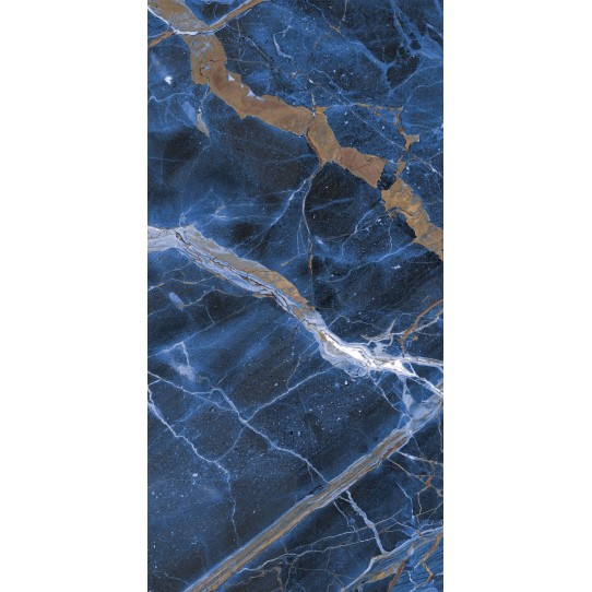 NAXOS Rhapsody 60x120 Lux